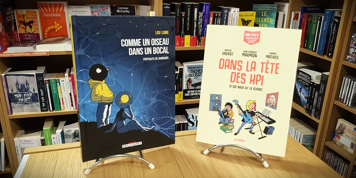 deux-bd-haut-potentiel