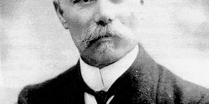 Guillaume Bigourdan
